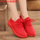 LVTATA Zapatos de tela Old Beijing Zapatos para mujeres 2025 Sumno suave SOLO SOLO SINGLES SOLOS SOLOS CORPIALES Sports Running Zapatos Madre para mujeres 6625 SOLO SOLO SOLO SOLO 40 40