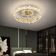 
XMSJ light luxury crystal fan light bedroom ceiling light restaurant modern simple home use Prichi chip Ra97 12033 gold