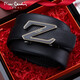 
Pierre cardin belt (pierre cardin) men's fashion Z-shaped automatic buckle genuine leather belt business birthday gift for boyfriend father and husband J1A826Z-1322138/gold 115cm -125cm randomly sent/written greeting card