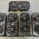 影驰GTX750Ti 1050 1060 1660 99新 两年保 黑神话悟空3A 3D游戏显卡 七彩虹1650 4G Ultra OC