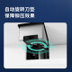得力全自动装订机 财务凭证600页档案电动打孔装订机60mm文件打孔器电机办公铆管热熔一键装订机3884s