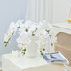 Flower e-flow Phalaenopsis artificial flower fake flower table decoration light luxury high-end flower arrangement dining table floral decoration home decoration 1 branch white + narrow mouth flat bottle