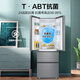 Haier Family Banquet 335 liter French multi-door four-door refrigerator small household first-class energy efficiency variable frequency air-cooled frost-free BCD-335WLHFD9DS9 home appliances national subsidy 20%
