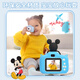 Disney Children's Camera Digitalkamera Fotografie Reise Spezielle Handheld tragbare Dual -Kamera kann Geburtstagsgeschenkbox für Kinder, Jungen und Mädchen x12 Miqi aufnehmen
