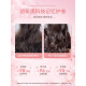 Milbon Foam Hair Wachs Moos Styling Feuchtigkeitsspenstiges Curl Wolle Curl Fixed Blase Haarta Fa -Haar Männer und Frauen Styling Moos (Upgrade -Modell von Nr. 5)