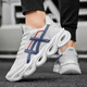 
YOGA WASSUP men's shoes niche thick sole fashion sports trendy shoes men's cushioning versatile casual trend running dad's trendy shoes men 3519 white and blue 42