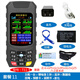 Zhihuishu acre meter high-precision handheld vehicle-mounted field measuring harvester vehicle-mounted acre meter GPS land area measuring instrument T116 imported core enhanced version five-satellite handheld vehicle