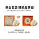 Meichentang Malay imported 9A dry bird's nest 100g large bird's nest, female pregnant women's postpartum nutritional gift box