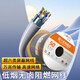 XMSJ Flame Respared Model Super Six Dual Shield Network Cable 10 Gigabit Cat6a Haushaltstechnik Netzwerkkabel 305 Meter Super Six Dual Shield Grey/Orange QS6169L 305m 0m