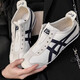 Onitsuka Tiger鬼冢虎男鞋女鞋懒人鞋25夏季新运动鞋日系一脚穿情侣帆布鞋休闲鞋 MEXICO 66/轻盈奶呼/热推款 37 23cm/4.5