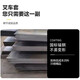 Chuangli Heng Forkli Forklift Extended Fork Cover Heli Hang Forklift Extended Forklift Extended Fork Feet Extended Arm Extended Fork Teeth Pedicure Integrated 335 tons 13555 22 meters