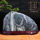 Authentic Taishan stones, Gandang natural petrochemical to make up corners of the living room, backing the mountain stones, office stones customization, khaki 9738 stones to operate