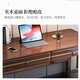 MUYESIYU is in stock quickly. Nordic solid wood computer desk, student study desk, home minimalist light luxury desk, walnut color - solid wood single table 120*60*75cm, double drawers