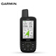 
GARMIN handheld surveying and mapping Beidou multi-function outdoor GPS outdoor equipment navigation device GPSMAP679