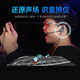 Daeryou EH728pro Gaming Chef de jeu câblé ordinateur de poulet intra-auriculaire USB Écoute dédiée et position sono
