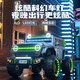 Jazz Coolpad Wrangler Children's Elektroauto kann für Erwachsene, Baby-Allradantrieb im Geländefahrzeug, Jungen und Mädchen Fernbedienung Spielzeug Elektroauto, Upgrade + Gray + Full-Funktion + Dual Battery + 550 Motor verwendet werden