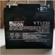 UNION韩国友连蓄电池MXVT12240 12V2AH5AH7AH12AH17AH24AH40A机房通讯 MX12170/12V17AH