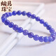 Canbei Yuyue Hengfan Natural Tanzanite Bracelet Women's Single Circle Bracelet Rare Colored Sapphire Blue Purple Noble and Elegant