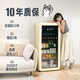 HCK Husky Ice Bar 168L Home Retro Living Room Refrigerator Freezer Beverage Cabinet Fresh Tea Cabinet Office Wine Cabinet Dundun Bar SC-168RD-S Milk Tea Color丨Frozen Refrigeration丨168L