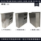 201 stainless steel distribution box electric meter box concealed control indoor complete set 4689 meter household box outdoor 304 15 households exposed installation (wall-mounted)