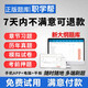 [Official new product] Municipal electromechanical water conservancy exercises collection question bank chapter exercise questions construction highway management simulation laws and regulations housing construction test questions second-level construction mining construction vocational education helper (Municipal three subjects) about 12,250 questions