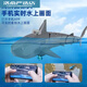 Submarine remote control shark with camera to sway the megalodon model electric children's toys for men Black mechanical APP remote control + camera comes standard with a set of batteries