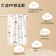 Anneau d'urine Coton Pure Cumbres de bébé lavable Méson Méson Coton Relite Room Supplies NOUVEAU COMBALLABLES ABSBORBANTS BURMATE
