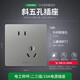 Bull (BULL) G12 gray switch socket panel whole house package 86 list quotation USB five-hole network air-conditioning socket with switch, deposit only, consult customer service, complete the whole house 2