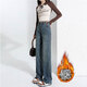 Markyinxiang verdickte warme Jeans für Frauen im Herbst und im Winter Lose Design Ledermarke High Taille gerade und Samt-Weithose mit weit langen Retro-Blau plus Samt HN684-2 plus Samt XL XL