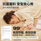 BestwayBestway自动充气床家用露营加厚气垫床打地铺充气床户外野营671CY