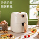 Royalstar air fryer does not need to be turned over and fully automatic oven integrated machine to fry, steam and bake. Practical large capacity, precise temperature control, 5.5L smart kitchen appliances government subsidy RS-AF126