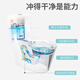 惠达卫浴马桶家用虹吸式冲水连体坐便器抽水马桶地排盖板缓降 6218N抗菌座圈 305mm