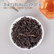 Shanertang Tea Wuyi Rock Tea Rock Rhyme Cinnamon Fujian Oolong Tea First-class cinnamon fragrance showing canned rock bone flower fragrance 50g