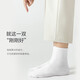 Cotton Thirteen Socks Men's Medium Tube Spring and Summer Men's Socks [Business Solid Color] Black and White Trendy Tube Stockings Sports Style 8 Pairs