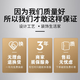 柒个画师2025年新款北欧绿植超薄电表箱装饰画遮挡弱电箱盖板画配电箱挂画 T2679【黑框】水晶面 60*50cm(遮挡50*40)右推拉