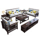 No. 1 Haoting Solid Wood Sofa Modern Chinese Rubber Wood Single and Double Three-person Small Apartment Combination Living Room Furniture New Model 9901# Five-person Seat + Guifei + Drawer Coffee Table [Frame] Cotton and Line Cloth Cover