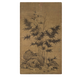 Yuan Gu'an bamboo stone picture ink bamboo picture ancient flower and bird painting scroll famous painting replica antique painting hanging painting Yuan Li's double pine picture 12805 40X68 cm (spraying painting heart size) Framed