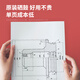 得力（deli） 家用办公黑白激光打印一体机 wifi云打印 手机连接学生文件家庭作业试卷条码打印机 【2020系列硒鼓】T2S（M2020DWS除外）