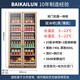 BAIKAILUN frequency conversion wine cabinet dual temperature constant temperature red cabinet home living room ice bar office tea refrigerator double door office thin zero embedded bench embedded freezer embedded glass refrigerator gold dual temperature ice bar + ice bar 800L thin section