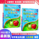 20234 Neue Version von Harbin Double Apple Education Full Reference Collection Grade 678 Klasse 678 Klasse 54 System Klasse 6 [Band 1] Chinesische Klasse 7 Band 1 Mathematik