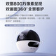 萤石C7摄像头400万双摄监控器无线wifi手机远程通话监控摄像头家用室内360度全景带夜视 C7 真双摄【400万+400万】 【50%用户选】64G高速卡【下单升级128G】