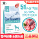 Ascendar full price medium and large dog food natural food imported hypoallergenic formula 1.8kg dog food-new style