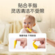 Dr. Ma finger cot toothbrush baby silicone finger cot toothbrush 1-3 years old baby toothbrush tooth tongue cleaner yellow
