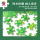 3D-JP成人减压拼装玩具塑胶平面拼图1200片国风装饰礼物程靖万物生系列 花间卷·写莲（H3883）