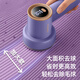 Konka KONKA hair ball trimmer ball removal tool High power shaver household shaving and removing hair ball trimmer charging fast ball removal digital display large screen three-speed flagship model free cutter head 1+ built-in hair sticker