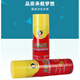 Qichao QC-A0 anti-rust lubricant, screw loosening agent, rust remover, rust loosening agent, anti-rust agent, anti-rust oil