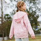 Demandez à la veste de filles juniors 2025 Été à capuche mince pour enfants légers ves à veste de climatisation Rose 150