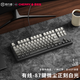 Forward Z87/108 Cherry Cherry axis mechanical keyboard and mouse set wired wireless Bluetooth three-mode side engraving customized gaming e-sports office computer laptop peripherals dust 87 keys - white light [right-wired version] Cherry Cherry MX RGB [red axis - hot plug]