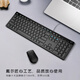Dell KB216 Wired Keyboard Office Keyboard Full Size Keyboard USB Socket Black 10 Package