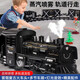 Children's Electric Trail Track Toys Hochgeschwindigkeit Retro Dampf Train Jungen und Mädchen 3-4-6 Jahre alt